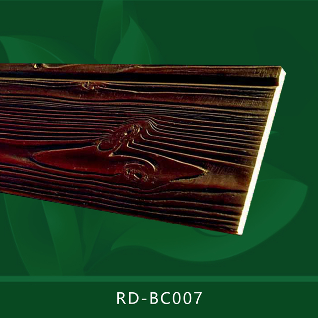 RDBM板材07