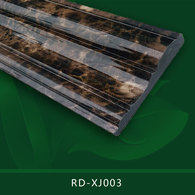 RD-XJ003