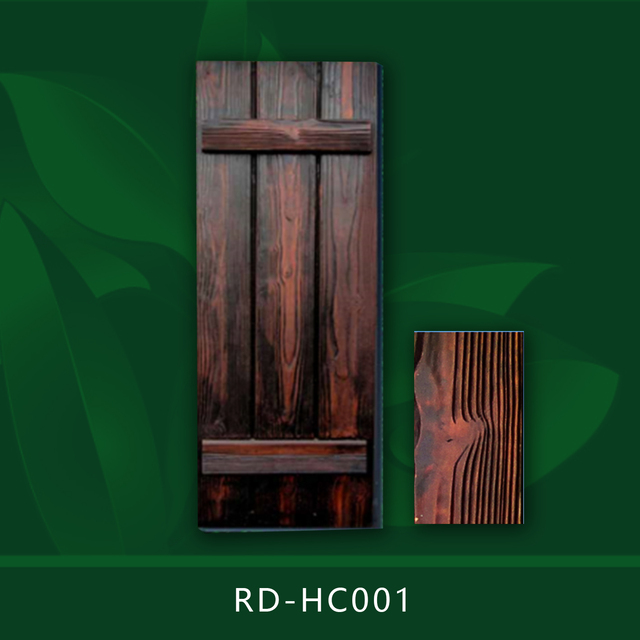 RD-HC001