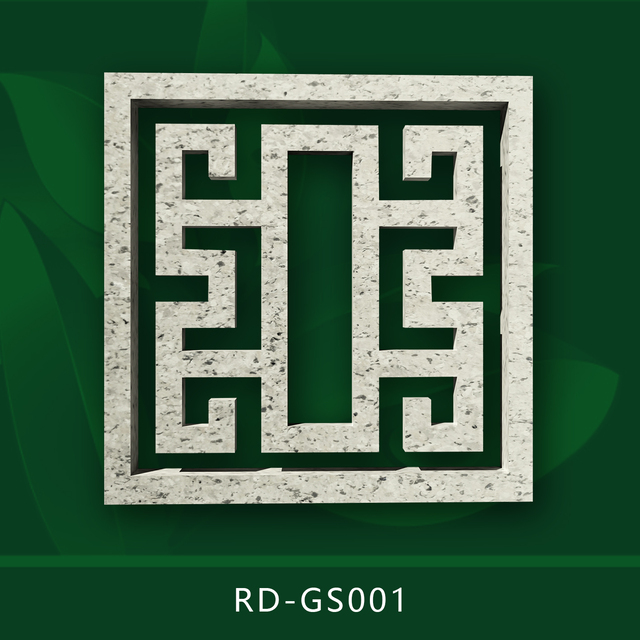 RD-GS001