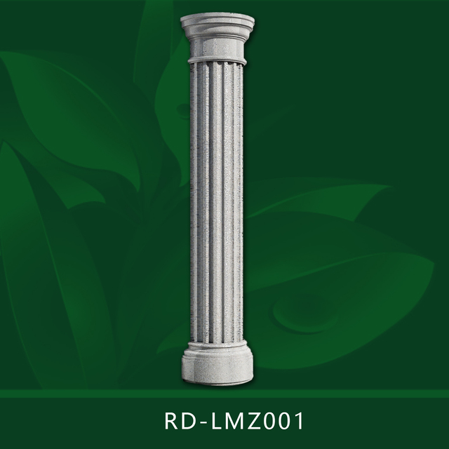 RD-LMZ001