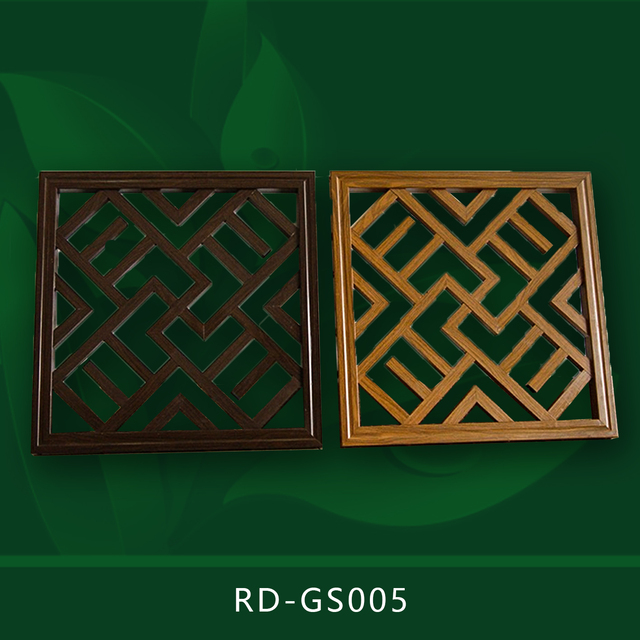 RD-GS005