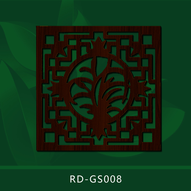 RD-GS008