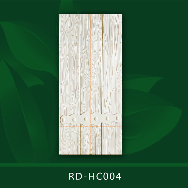 RD-HC004